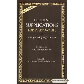 Excellent Supplications For Everyday Life Revised