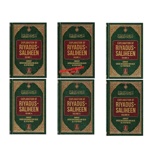 Explanation of Riyadus-Saliheen (6 Vol. Set) By Sheikh Muhammad Bin Salih Al-Uthaymeen