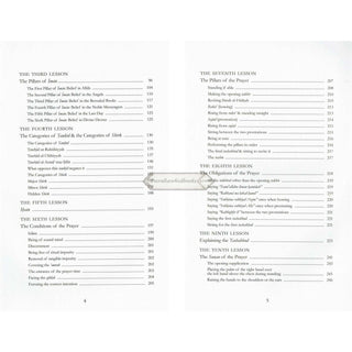 Explanation of Important Lessons For Every Muslim By Shaykh Abdul Aziz Bin Baz