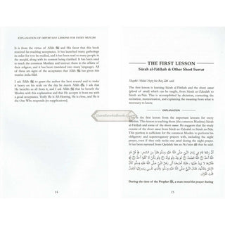 Explanation of Important Lessons For Every Muslim By Shaykh Abdul Aziz Bin Baz