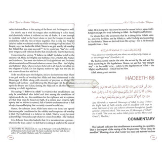 Explanation of Riyadus-Saliheen Vol 1 & 2 By Sheikh Salih Al-Uthaymeen