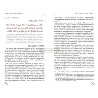Explanation of Riyadus-Saliheen Vol 1 & 2 By Sheikh Salih Al-Uthaymeen