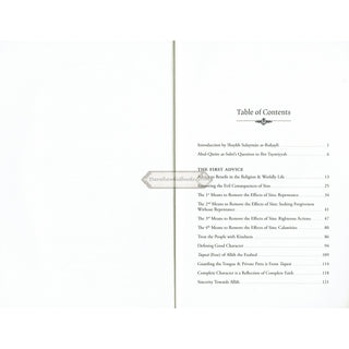 Explanation of The Concise Advices Of Shaykh-Ul-Islam Ibn Taymiyyah By Shaykh Sulayman Ar-Ruhayh