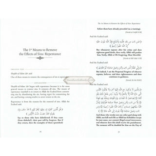 Explanation of The Concise Advices Of Shaykh-Ul-Islam Ibn Taymiyyah By Shaykh Sulayman Ar-Ruhayh