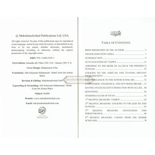 Explanation of The Hadith: Indeed, The Blissful Person Is He