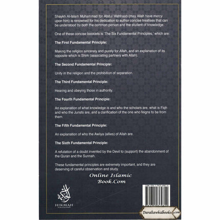 Explanation of The Six Fundamental Principles by Shaykh Al-Islam Muhammad Ibn Abdul Wahhab