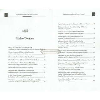 Explanation of the Book of Divorce By Shaykh Muhammad Bin Salih Al-Uthaymin