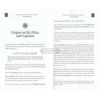 Explanation of the Book of Divorce By Shaykh Muhammad Bin Salih Al-Uthaymin