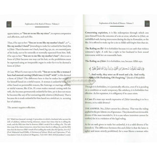 Explanation of the Book of Divorce By Shaykh Muhammad Bin Salih Al-Uthaymin