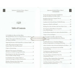 Explanation of the Book of Divorce By Shaykh Muhammad Bin Salih Al-Uthaymin