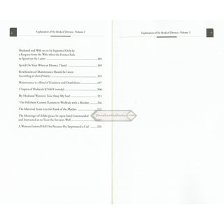 Explanation of the Book of Divorce By Shaykh Muhammad Bin Salih Al-Uthaymin