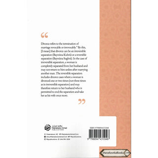 Explanation of the Book of Divorce By Shaykh Muhammad Bin Salih Al-Uthaymin