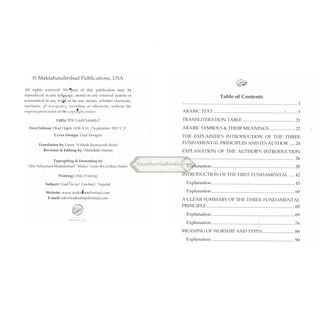 Explanation of the Three Fundamental Principles