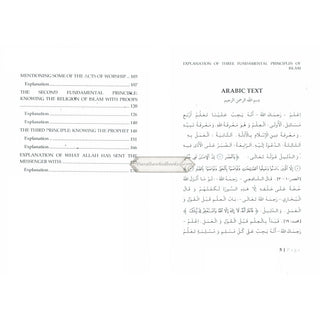 Explanation of the Three Fundamental Principles