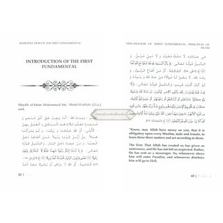 Explanation of the Three Fundamental Principles