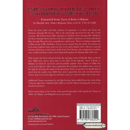 Explanation to the Beautiful and Perfect Names of Allah By Abu 'Abdur-Rahman Nasir as-Sa'di    ISBN: 9781904336242