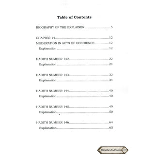 Explantion Of Riyaad Saliheen, The Chapter On Moderation In Acts Of Obedience & Preserving Deeds