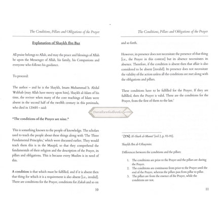 Explantion Of The Conditions, Pillars And Obligations Of The Prayer By Muhammad b. Abdul Wahhab, Abdul Aziz ibn Baz, and Muhammad b. Salih al-Uthaymin