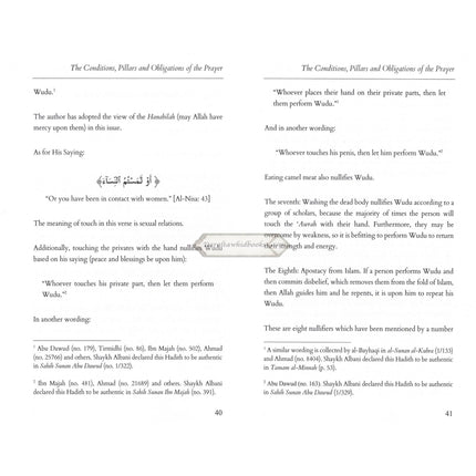 Explantion Of The Conditions, Pillars And Obligations Of The Prayer By Muhammad b. Abdul Wahhab, Abdul Aziz ibn Baz, and Muhammad b. Salih al-Uthaymin