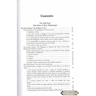 Fiqh According To the Quran & Sunnah Volume 2 Only