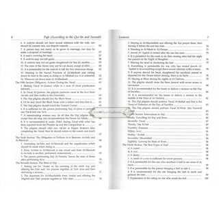 Fiqh According To the Quran & Sunnah Volume 2 Only