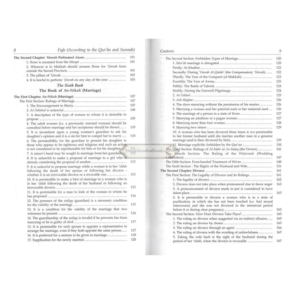 Fiqh According To the Quran & Sunnah Volume 2 Only