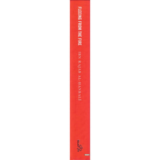 Fleeing From The Fire By Ibn Rajab Al Hanbli