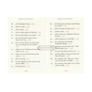 Fortress of The Muslim Du'a from the Qur'an & Sunnah (Large Size) By Sa'id Bin Ali Bin wahaf Al-Qahtani