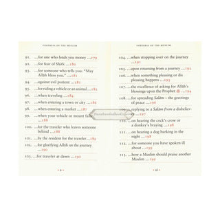 Fortress of The Muslim Du'a from the Qur'an & Sunnah (Large Size) By Sa'id Bin Ali Bin wahaf Al-Qahtani