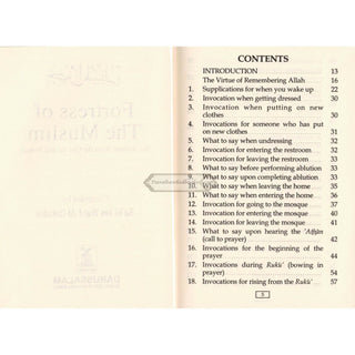 Fortress of the Muslim (Pocketsize Rexin Cover) By Sa'id bin Ali bin Wahaf Al-Qahtani