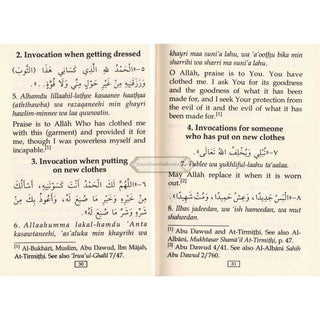 Fortress of the Muslim (Pocketsize Rexin Cover) By Sa'id bin Ali bin Wahaf Al-Qahtani