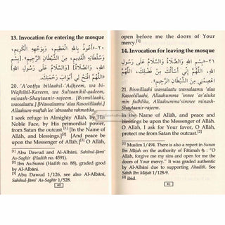 Fortress of the Muslim (Pocketsize Rexin Cover) By Sa'id bin Ali bin Wahaf Al-Qahtani