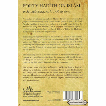 Forty Hadith On Islam By Imam Abu Bakr Al-Ajurri