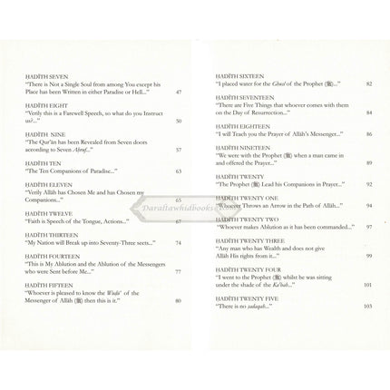 Forty Hadith On Islam By Imam Abu Bakr Al-Ajurri