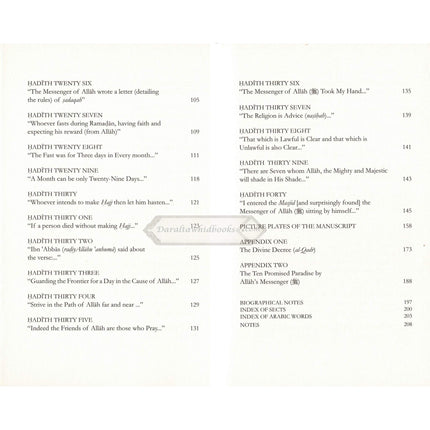 Forty Hadith On Islam By Imam Abu Bakr Al-Ajurri