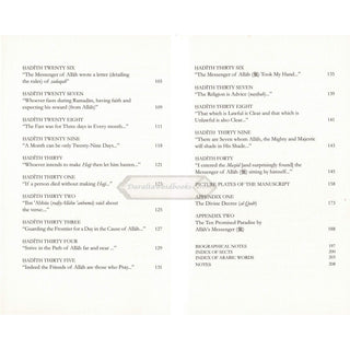 Forty Hadith On Islam By Imam Abu Bakr Al-Ajurri