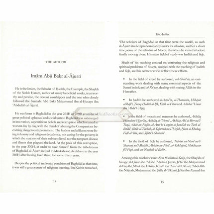 Forty Hadith On Islam By Imam Abu Bakr Al-Ajurri