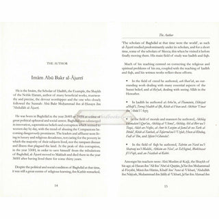 Forty Hadith On Islam By Imam Abu Bakr Al-Ajurri