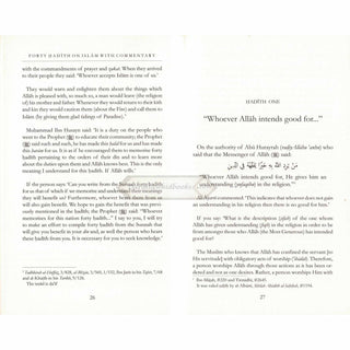 Forty Hadith On Islam By Imam Abu Bakr Al-Ajurri