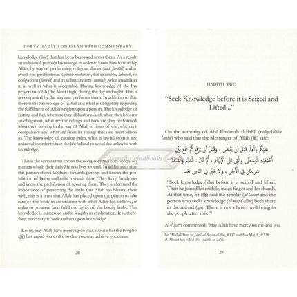Forty Hadith On Islam By Imam Abu Bakr Al-Ajurri