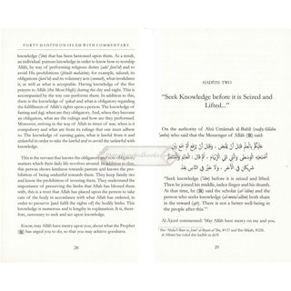 Forty Hadith On Islam By Imam Abu Bakr Al-Ajurri