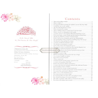 Forty Hadith about Women by Abu Hamza Abdul Khaliq Siddiqui