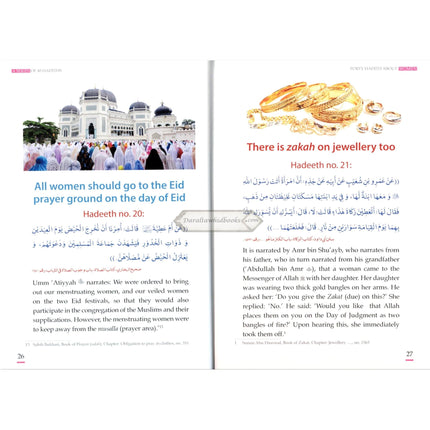 Forty Hadith about Women by Abu Hamza Abdul Khaliq Siddiqui