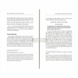 Forty Hadiths Consisting of only Two Words By Mustafa Ibn Muhammad Mubram