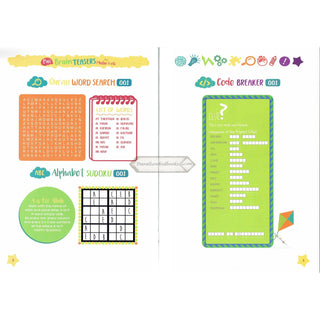 Fun Brain Teasers For Muslim Kids By Fawziyyah Emiabata