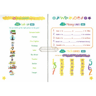 Fun Brain Teasers For Muslim Kids By Fawziyyah Emiabata