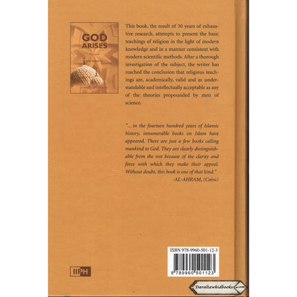 God Arises By Maulana Wahiduddin Khan