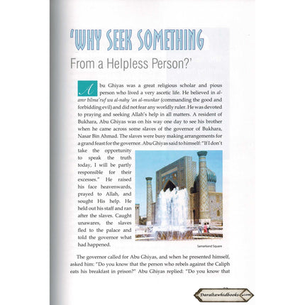 Golden Stories of Accepted Prayers By Abdul Malik Mujahid