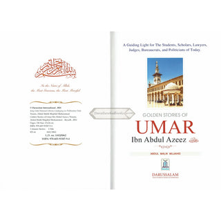 Golden Stories of Umar Ibn Abdul Aziz By Abdul Malik Mujahid