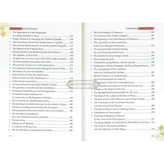 Golden Stories of Umar Ibn Abdul Aziz By Abdul Malik Mujahid